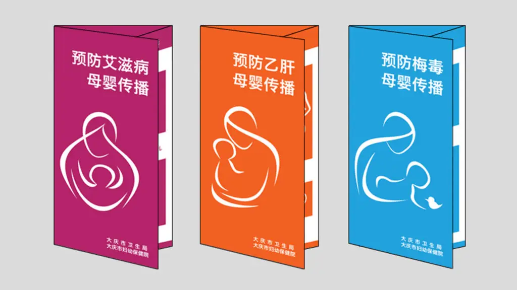 Purple, orange, and blue brochures