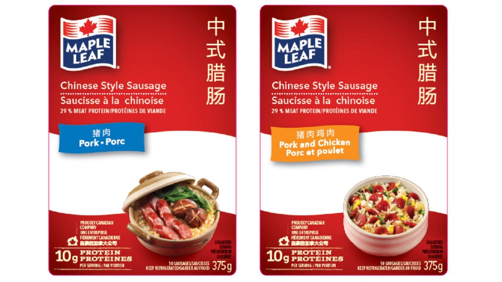 Two Maple Leaf brand sausage package covers