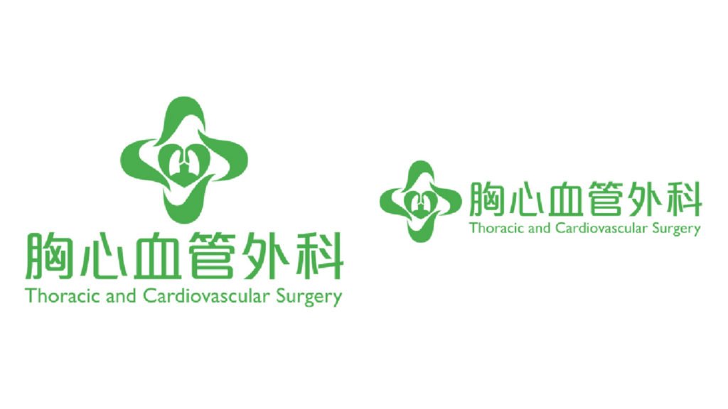 Thoracic and Cardiovascular Surgery logo in vertical and horizontal format