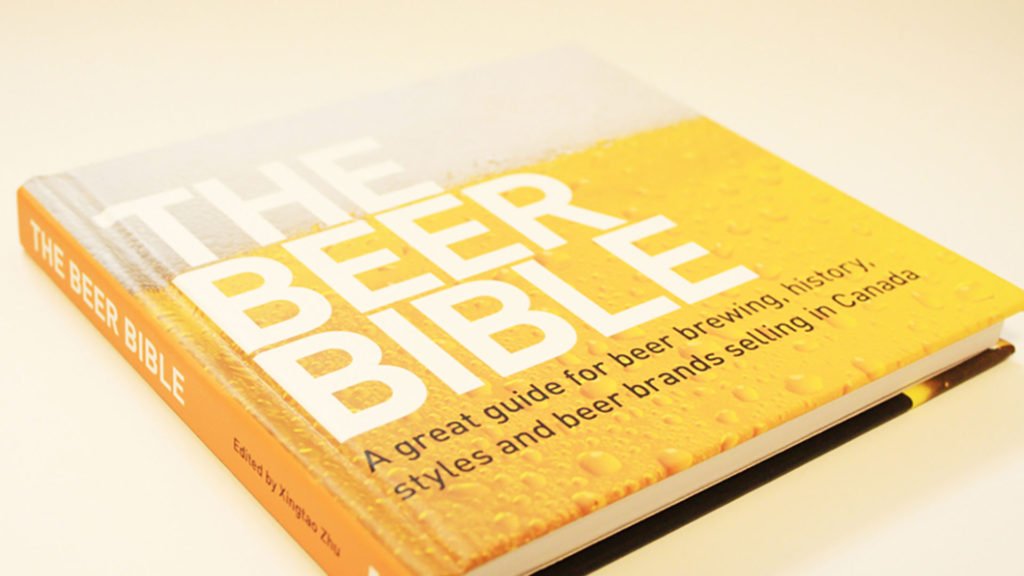 The Beer Bible book cover