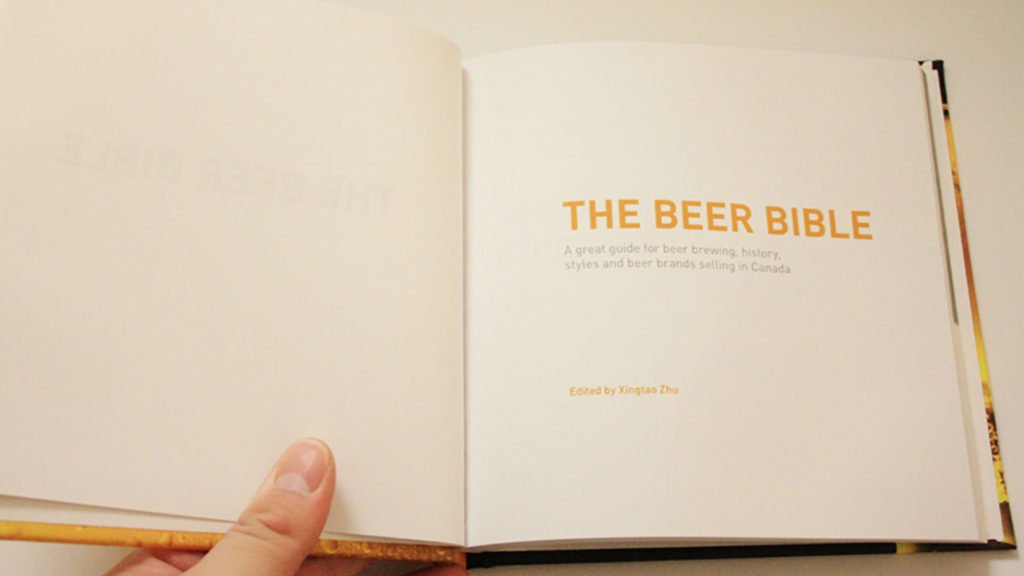 The Beer Bible inside page